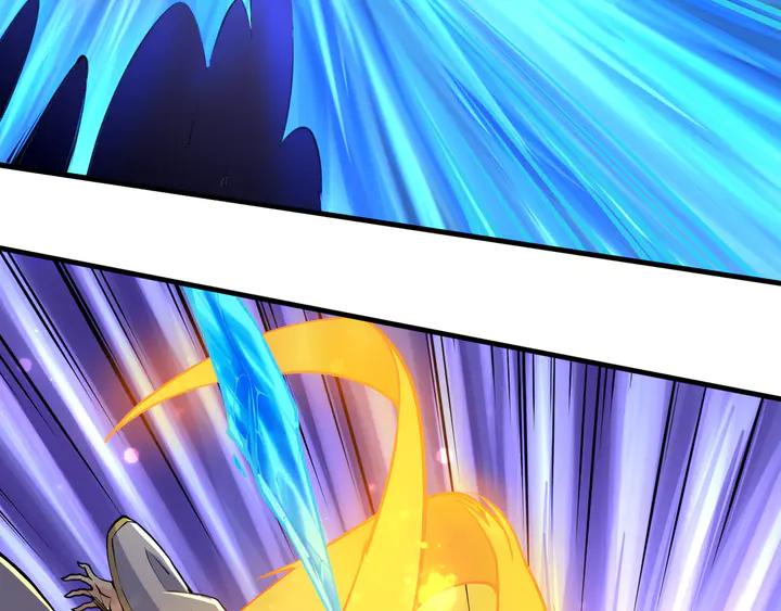 Fighting Soul Continent Ch.33 p122