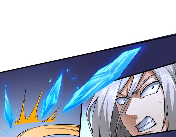 Fighting Soul Continent Ch.33 p125