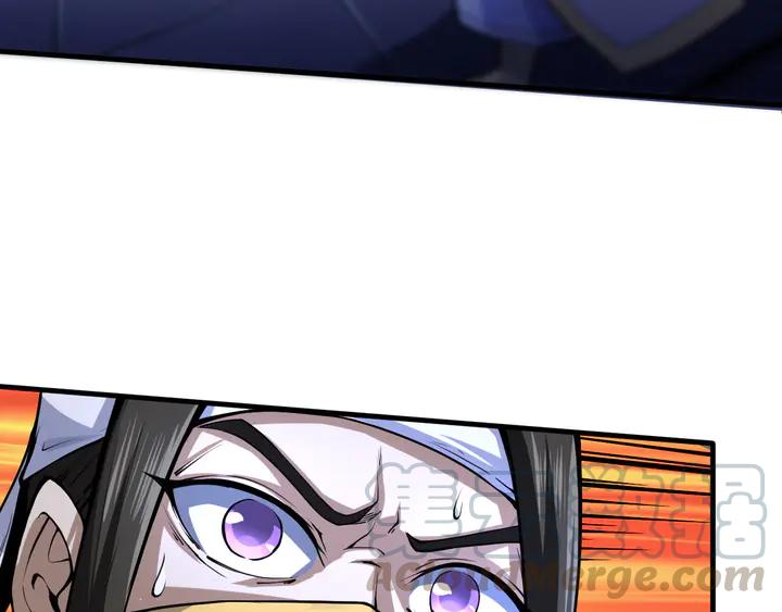Fighting Soul Continent Ch.33 p131