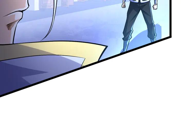 Fighting Soul Continent Ch.33 p19