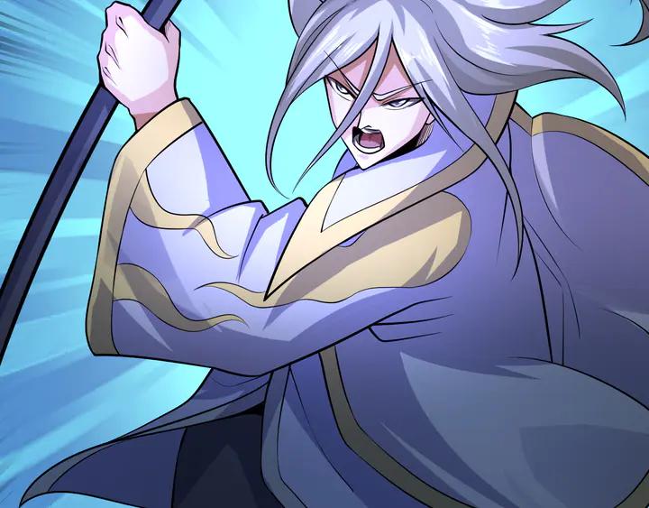 Fighting Soul Continent Ch.33 p25