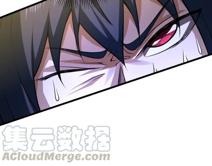Fighting Soul Continent Ch.33 p31