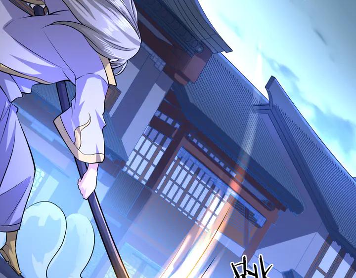 Fighting Soul Continent Ch.33 p33