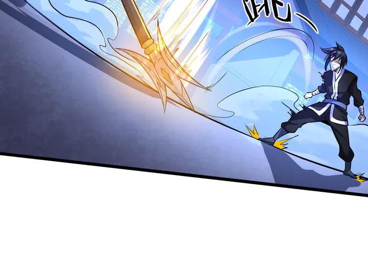 Fighting Soul Continent Ch.33 p34