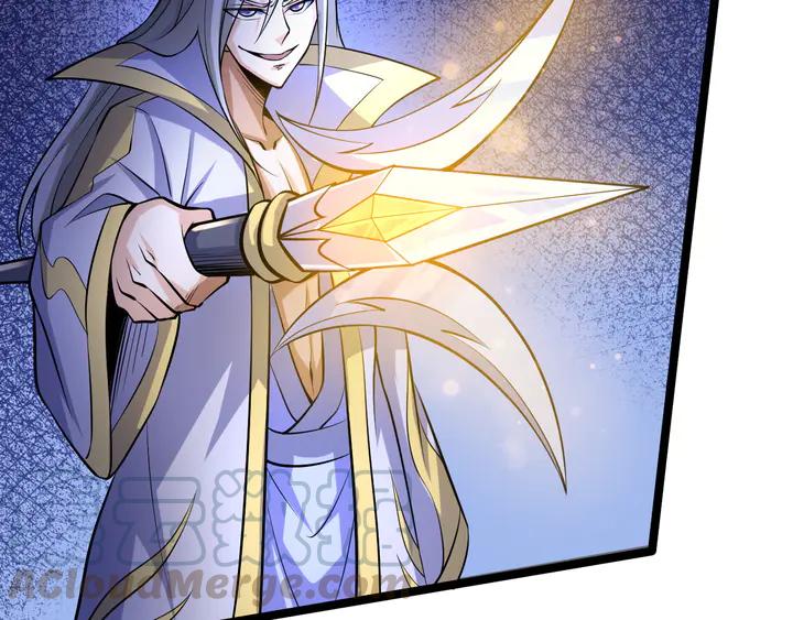 Fighting Soul Continent Ch.33 p36