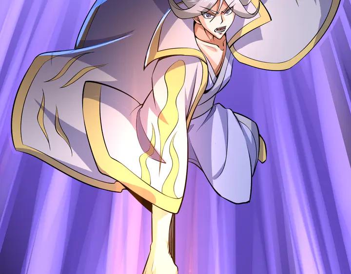 Fighting Soul Continent Ch.33 p45