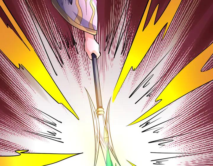 Fighting Soul Continent Ch.33 p53
