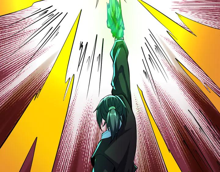 Fighting Soul Continent Ch.33 p54