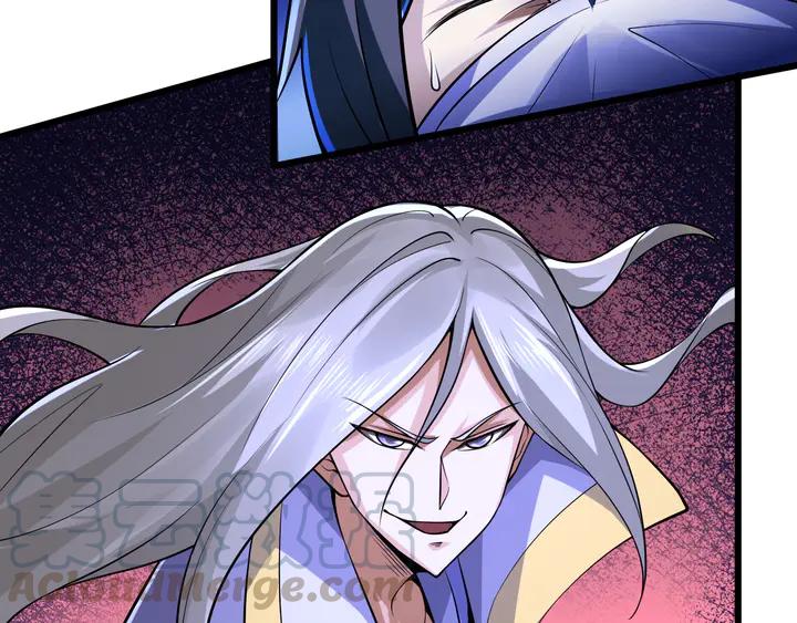 Fighting Soul Continent Ch.33 p56