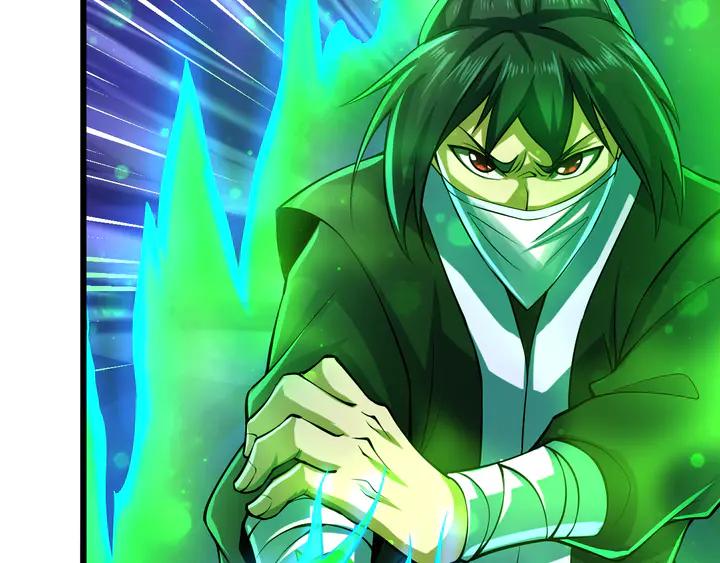 Fighting Soul Continent Ch.33 p59