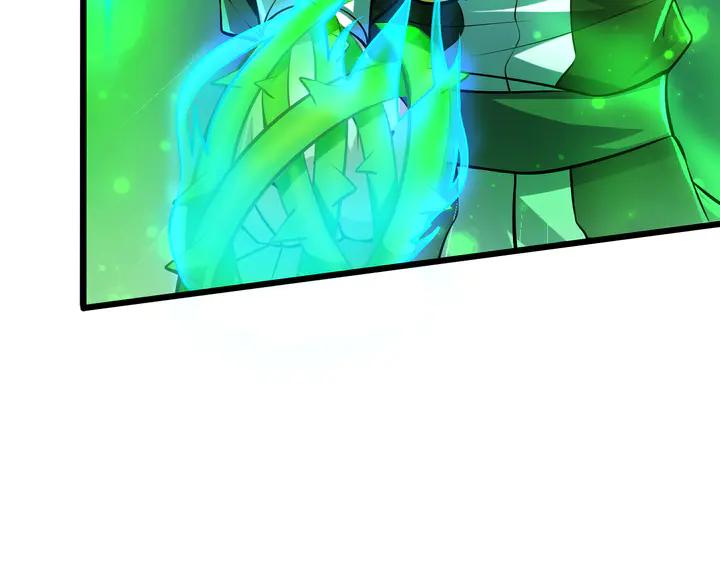 Fighting Soul Continent Ch.33 p60
