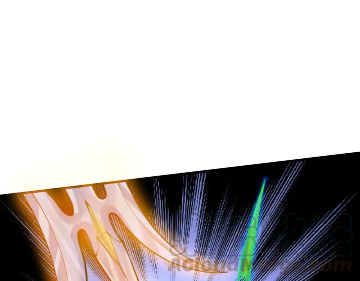 Fighting Soul Continent Ch.33 p61