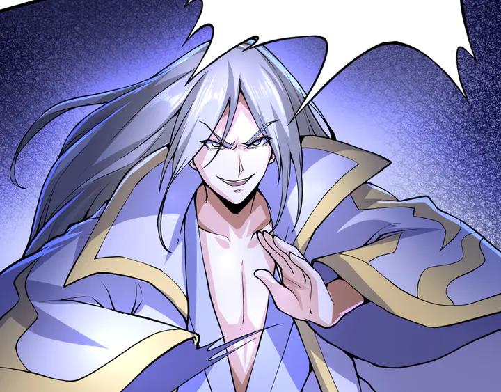 Fighting Soul Continent Ch.33 p67