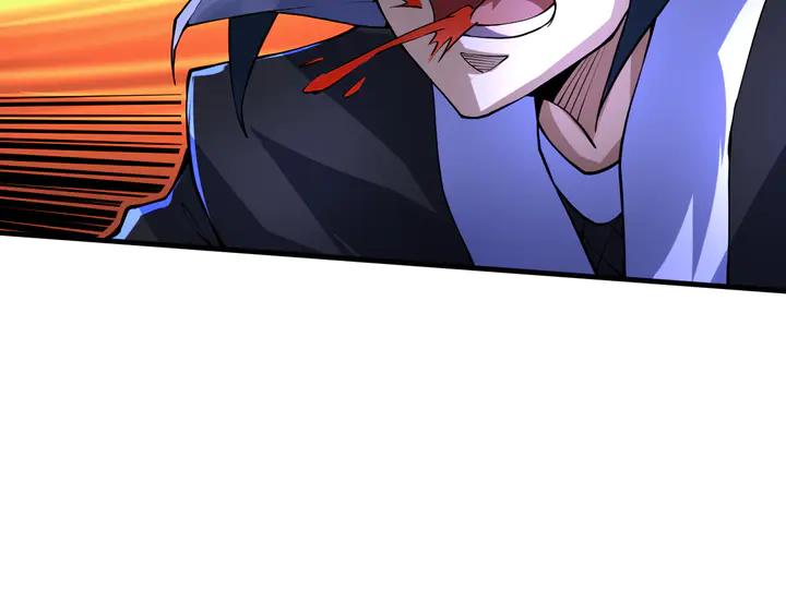 Fighting Soul Continent Ch.33 p72