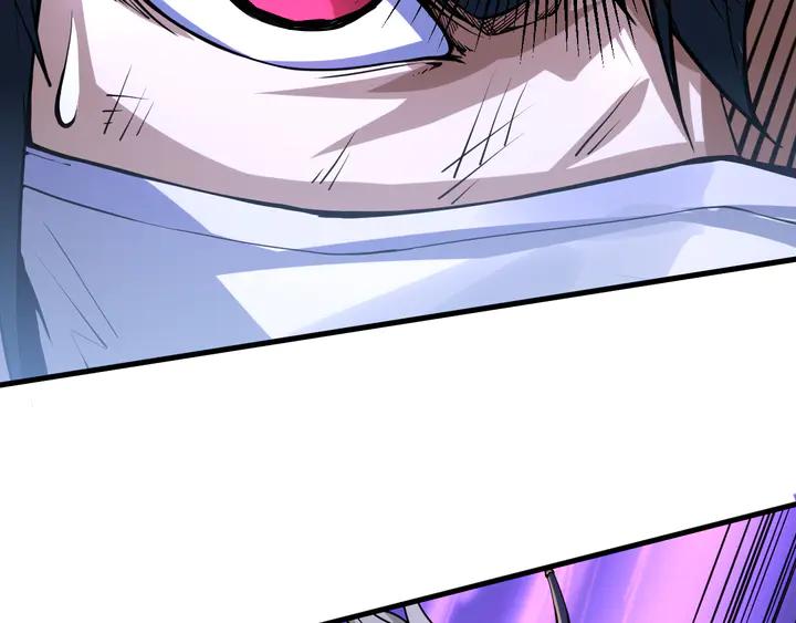 Fighting Soul Continent Ch.33 p77