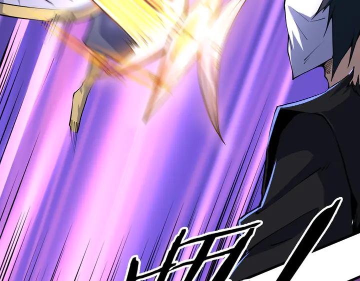 Fighting Soul Continent Ch.33 p79