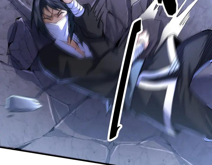 Fighting Soul Continent Ch.33 p82