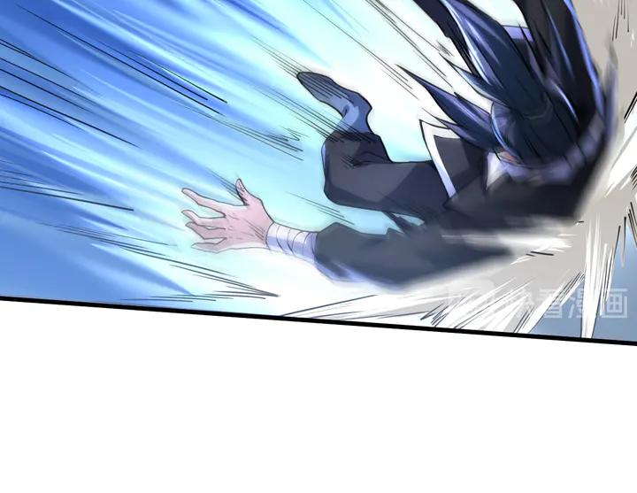 Fighting Soul Continent Ch.33 p87