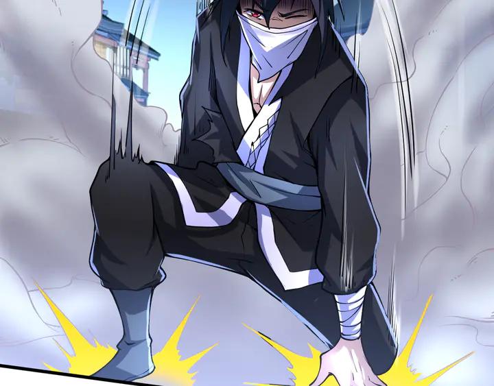 Fighting Soul Continent Ch.33 p89