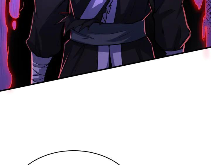 Fighting Soul Continent Ch.33 p93