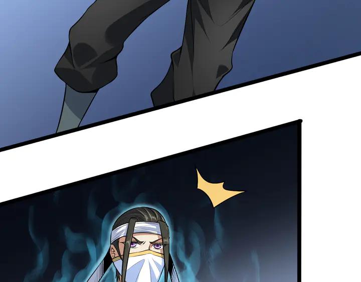 Fighting Soul Continent Ch.34 p104