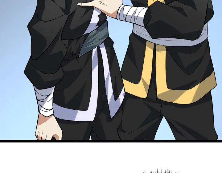 Fighting Soul Continent Ch.34 p114