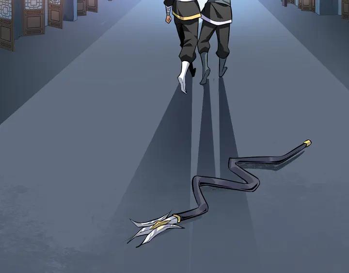 Fighting Soul Continent Ch.34 p118