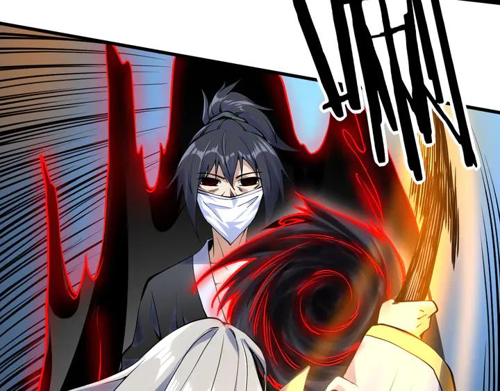 Fighting Soul Continent Ch.34 p15
