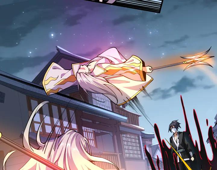 Fighting Soul Continent Ch.34 p22