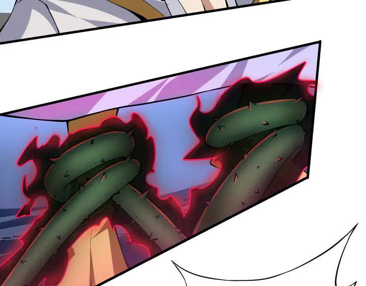Fighting Soul Continent Ch.34 p28