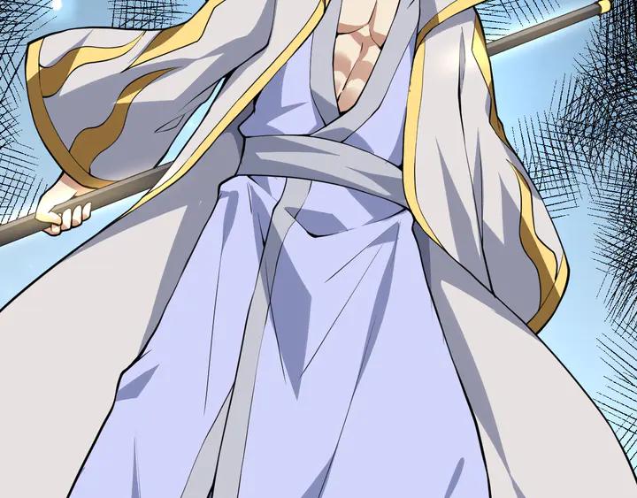 Fighting Soul Continent Ch.34 p30