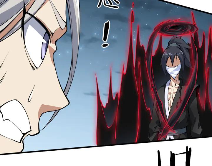 Fighting Soul Continent Ch.34 p32