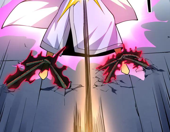 Fighting Soul Continent Ch.34 p34