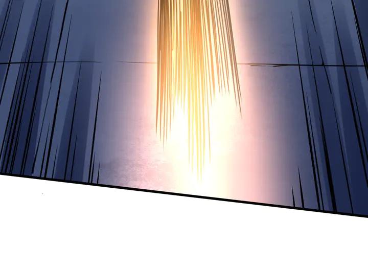 Fighting Soul Continent Ch.34 p35