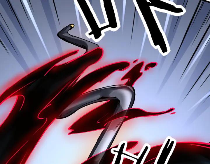 Fighting Soul Continent Ch.34 p40