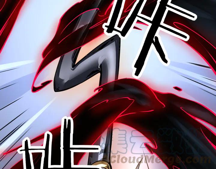 Fighting Soul Continent Ch.34 p41
