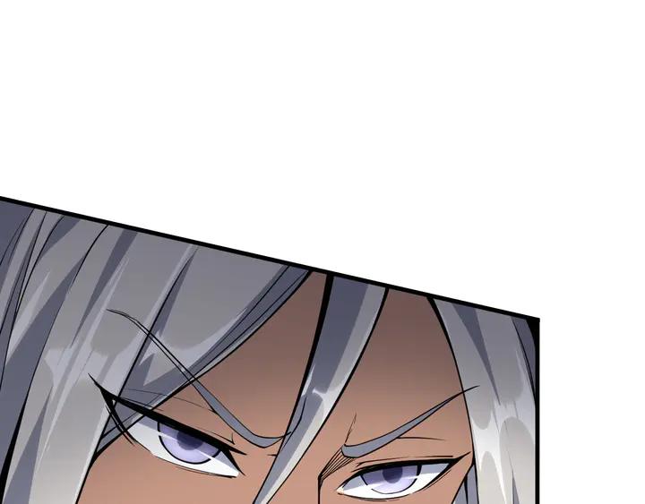 Fighting Soul Continent Ch.34 p48