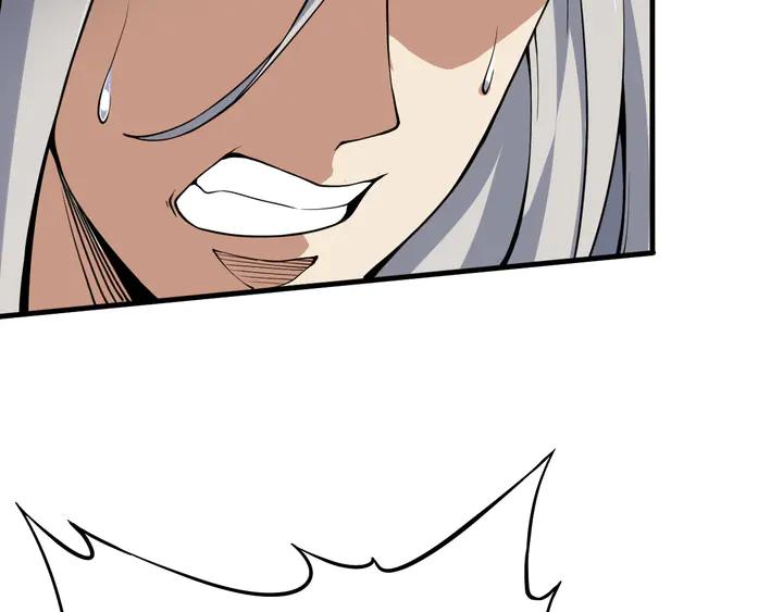 Fighting Soul Continent Ch.34 p49