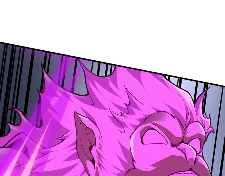 Fighting Soul Continent Ch.34 p53