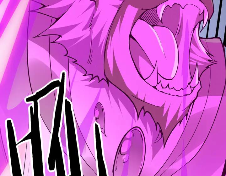 Fighting Soul Continent Ch.34 p54