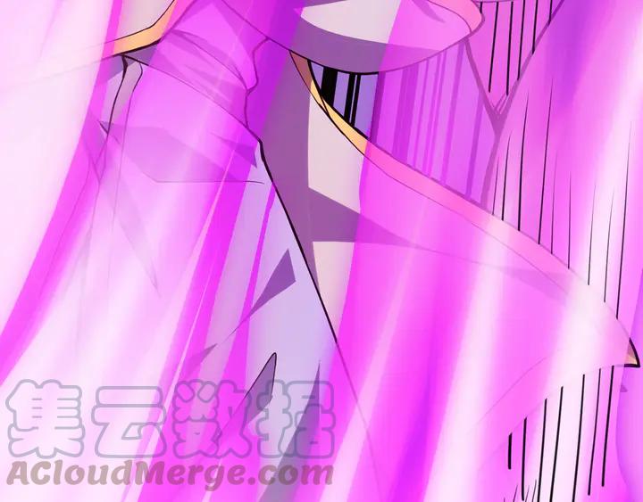 Fighting Soul Continent Ch.34 p56