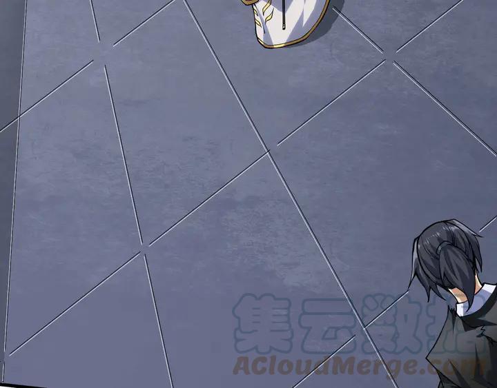 Fighting Soul Continent Ch.34 p6