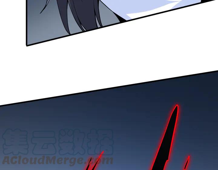 Fighting Soul Continent Ch.34 p66