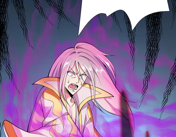 Fighting Soul Continent Ch.34 p73