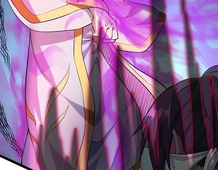 Fighting Soul Continent Ch.34 p74