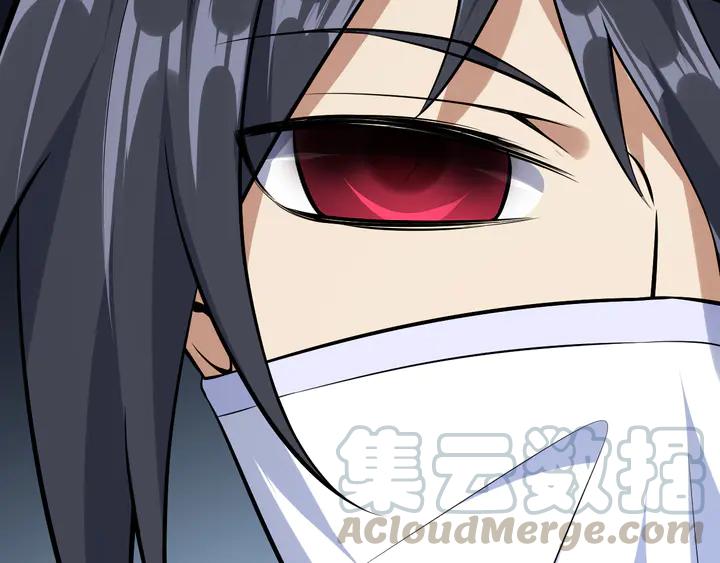 Fighting Soul Continent Ch.34 p76