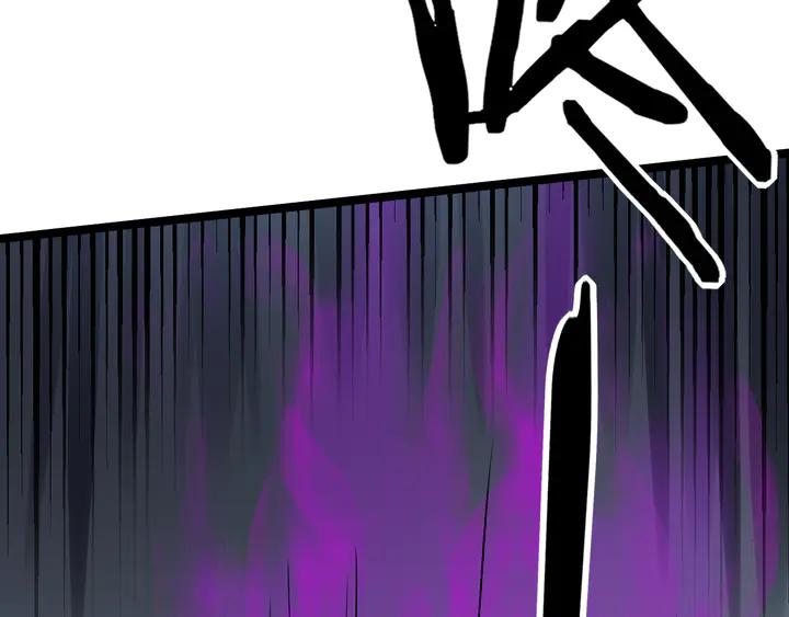 Fighting Soul Continent Ch.34 p78