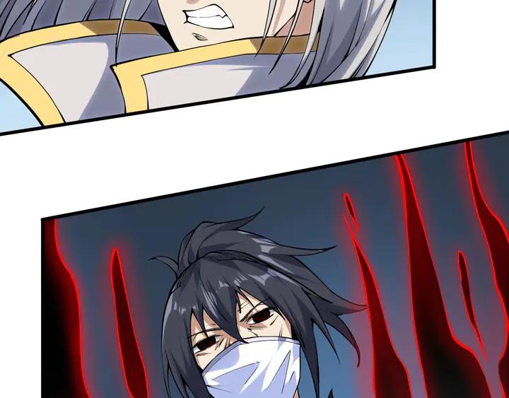 Fighting Soul Continent Ch.34 p8