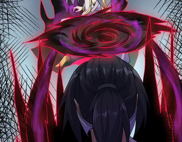Fighting Soul Continent Ch.34 p87