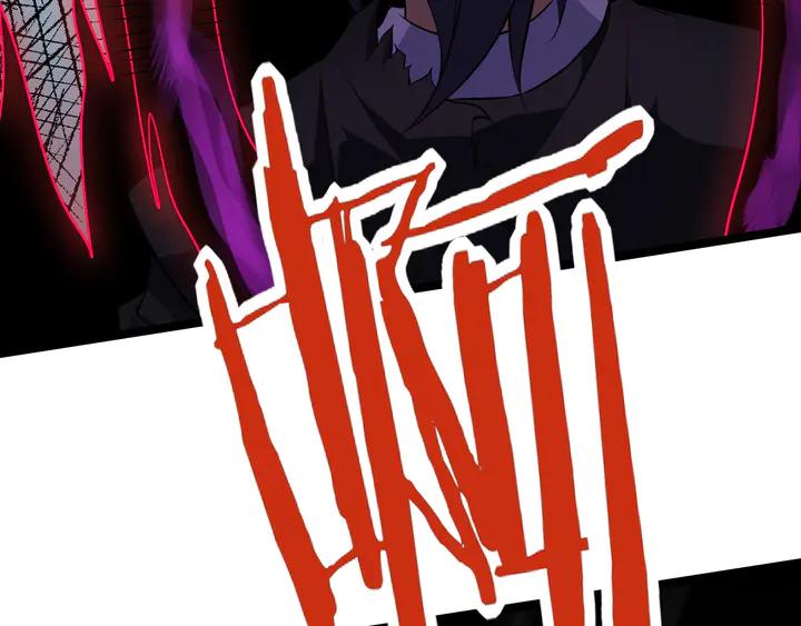 Fighting Soul Continent Ch.34 p88